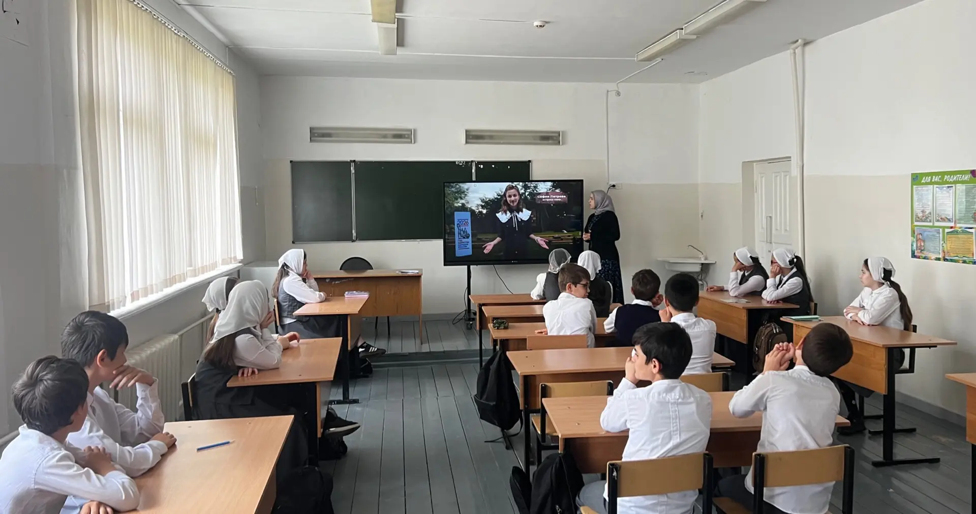 04.05. 2026г.

С НАЧАЛОМ НОВОЙ УЧЕБНОЙ НЕДЕЛИ! 
В МБОУ «Червленно-Узловская СОШ» состоялось официаль
