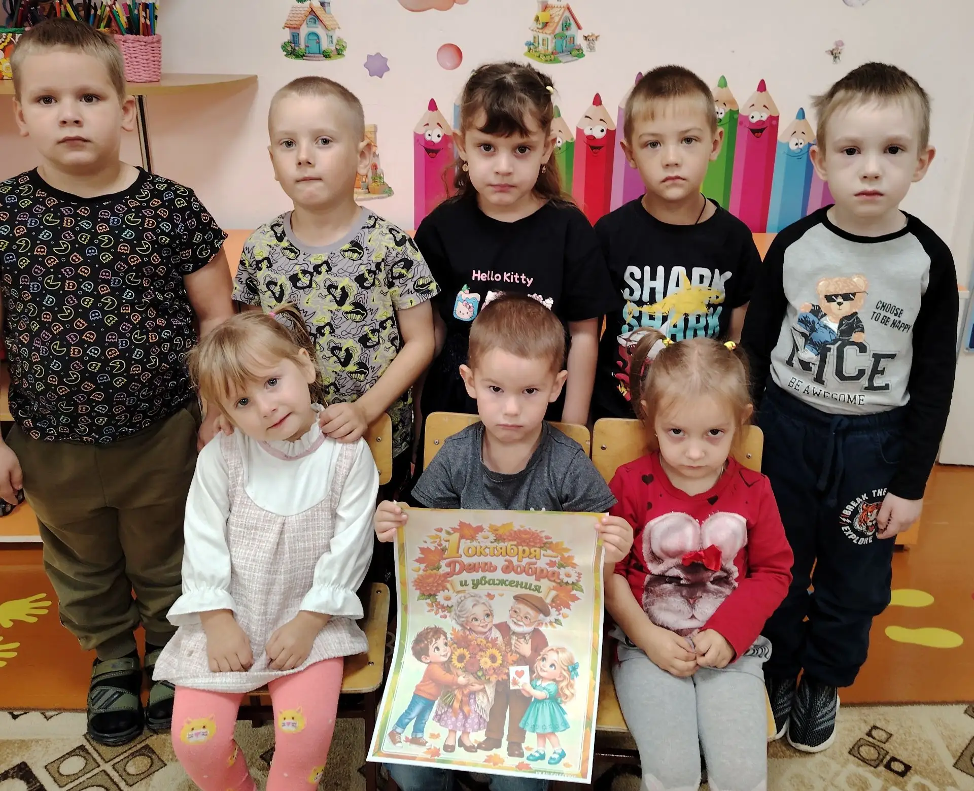#ГодДошкольногоОбразования