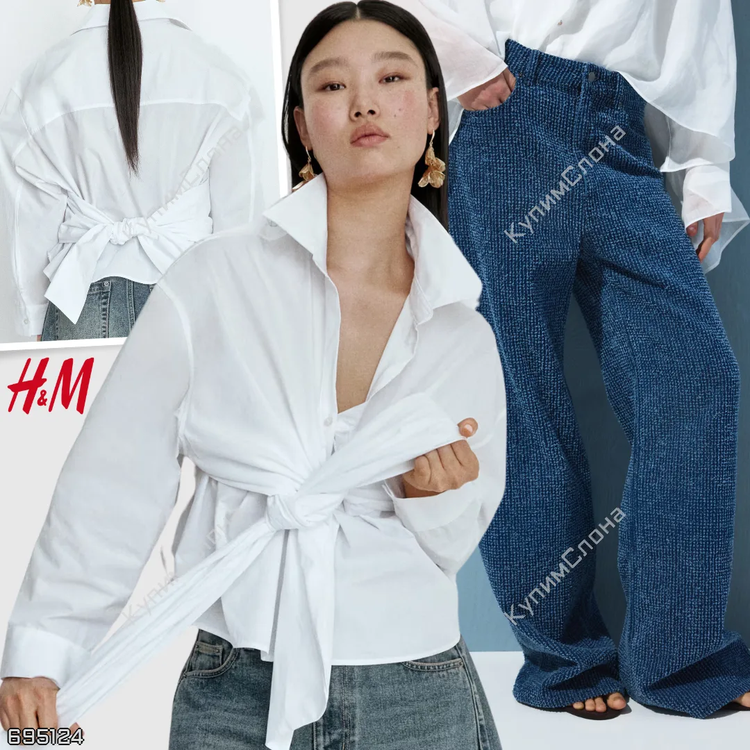 H&M 🇬🇧