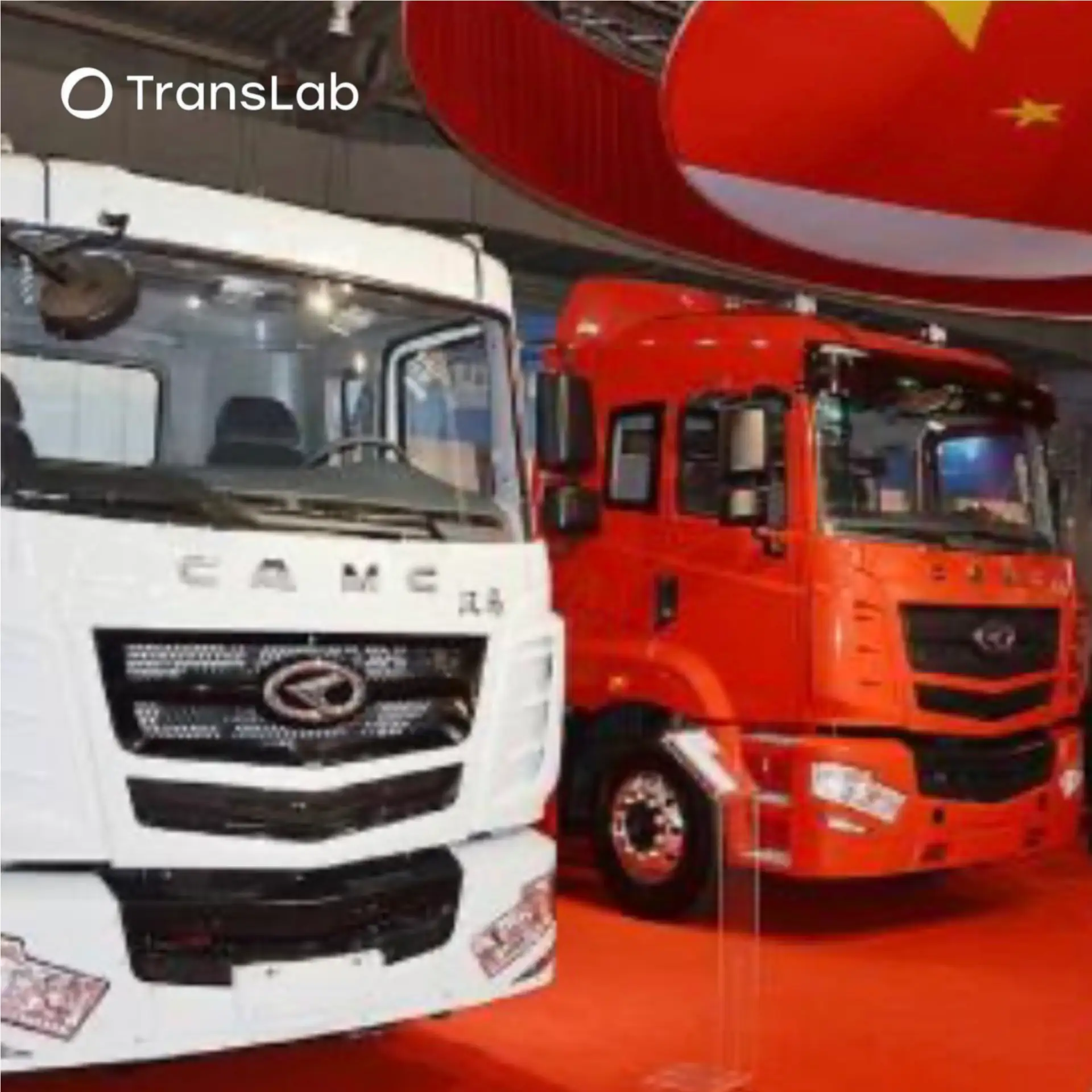 ⛔️Росстандарт запретил выпуск в обращение грузовых авто и спецтехники CAMC типа H7 и SA...