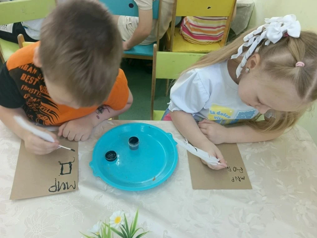 📜 Путешествие в прошлое: День славянской письменности в группе «Незабудка» дошкольного отделения "Ла
