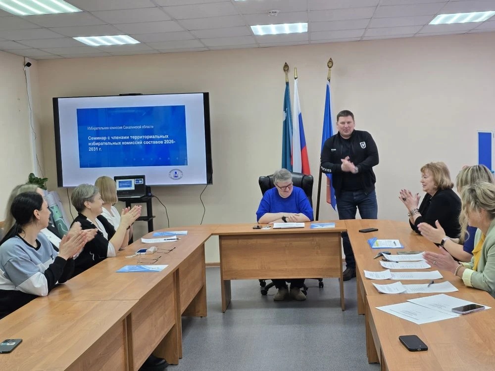 В Ногликах состоялось первое заседание  Ногликской территориальной избирательной комиссии, сформиров