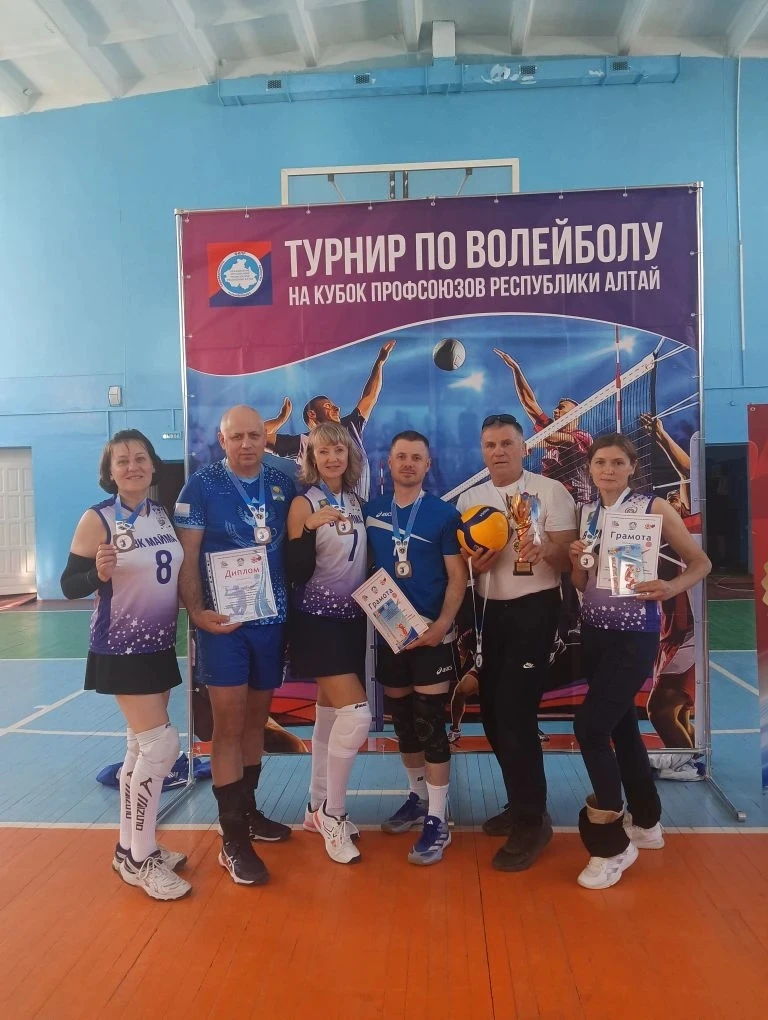 16 -17 мая в спортивном зале Горно-Алтайского  педагогического колледжа прошел Республи...