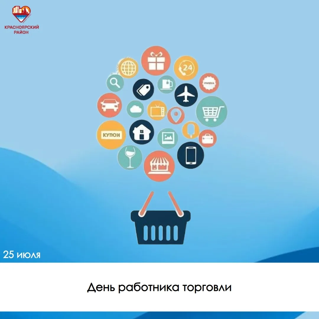 Новосемейкино | Петра Дубрава | Самара🏡

Поздравление главы района Юрия Горяинова

Уважаемые работн