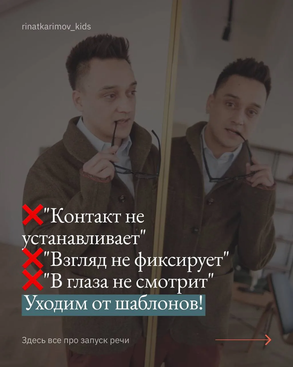 Приходите на бесплатный вебинар «Работа с детьми с аутизмом. Диагностика и абилитация».