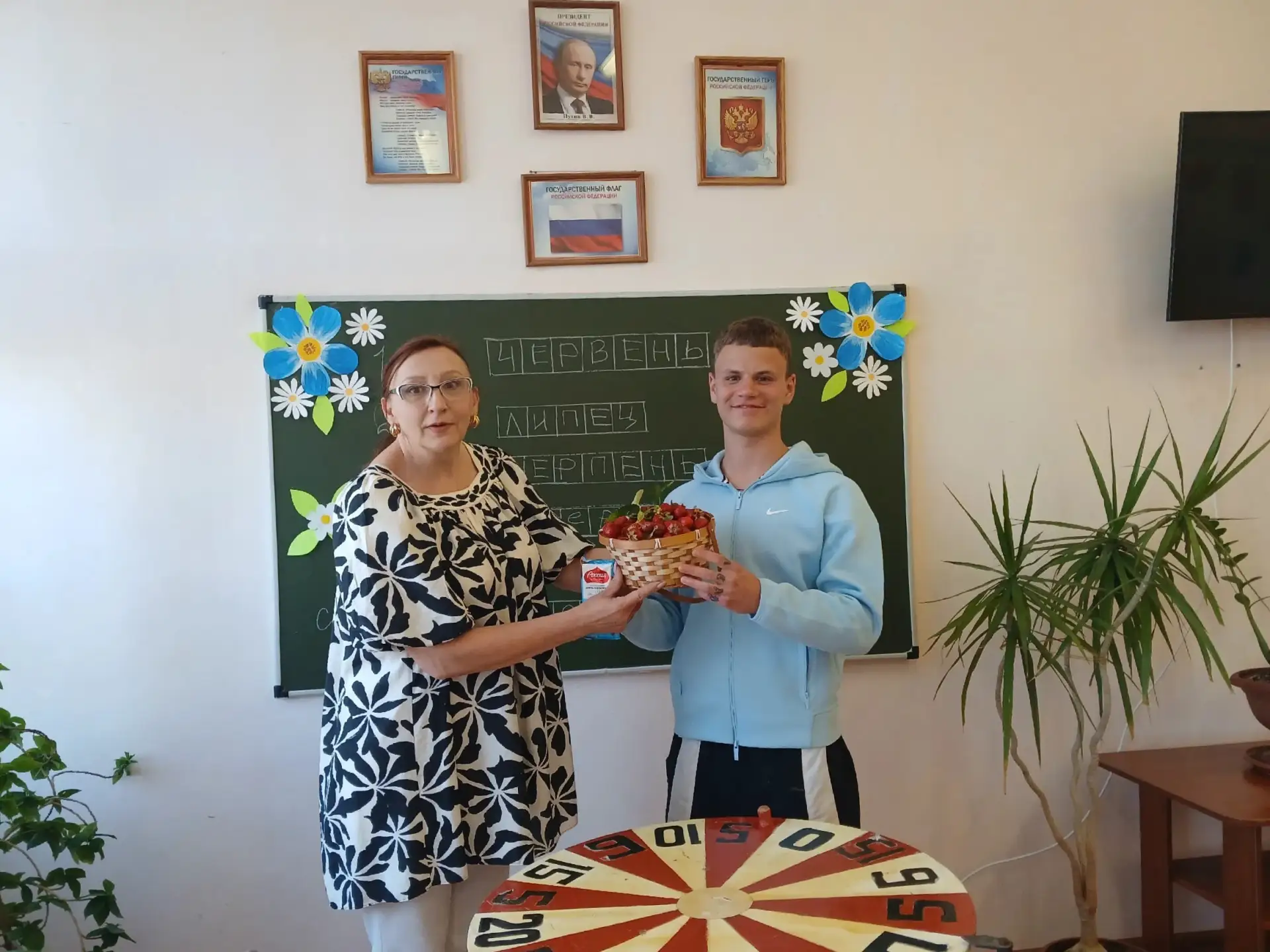 16 июня в ГКО СУВУ г. Октябрьск состоялась увлекательная игра «Поле чудес», посвящённая старославянс