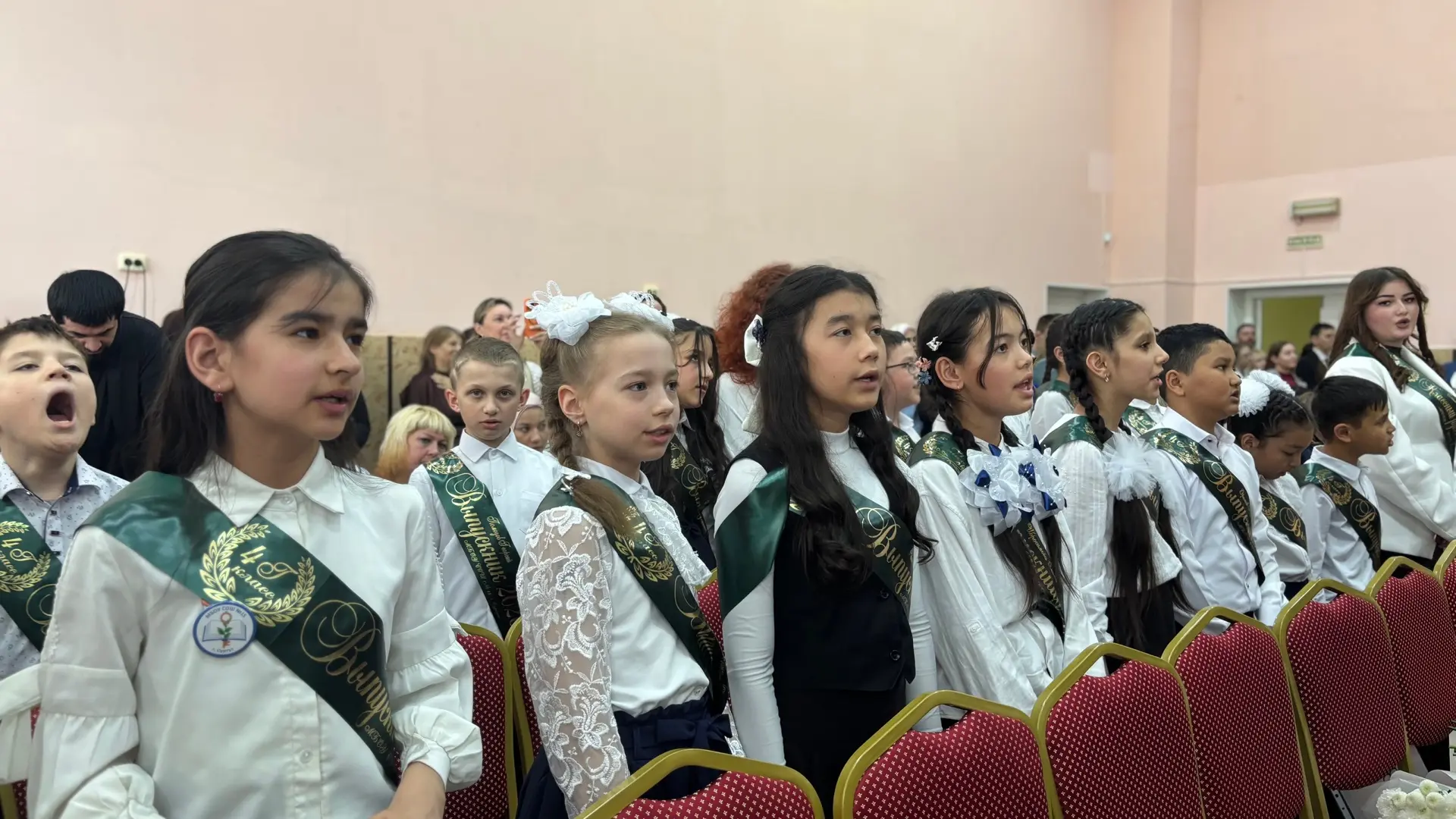 ПРОЩАНИЕ С НАЧАЛЬНОЙ ШКОЛОЙ: В 4 КЛАССЕ ПРОШЁЛ ТРОГАТЕЛЬНЫЙ ПРАЗДНИК 🎓🍂    25 мая в нашей школе сост