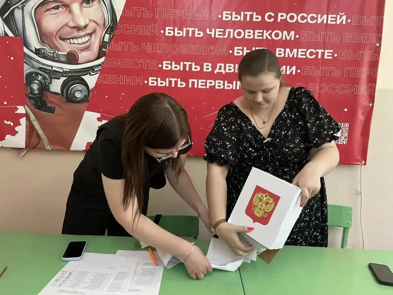 Пилигрим выбирает будущее! 

Сегодня в нашем лагере "Пилигрим" царила атмосфера настоящего гражданск
