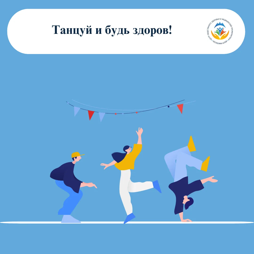 28 августа