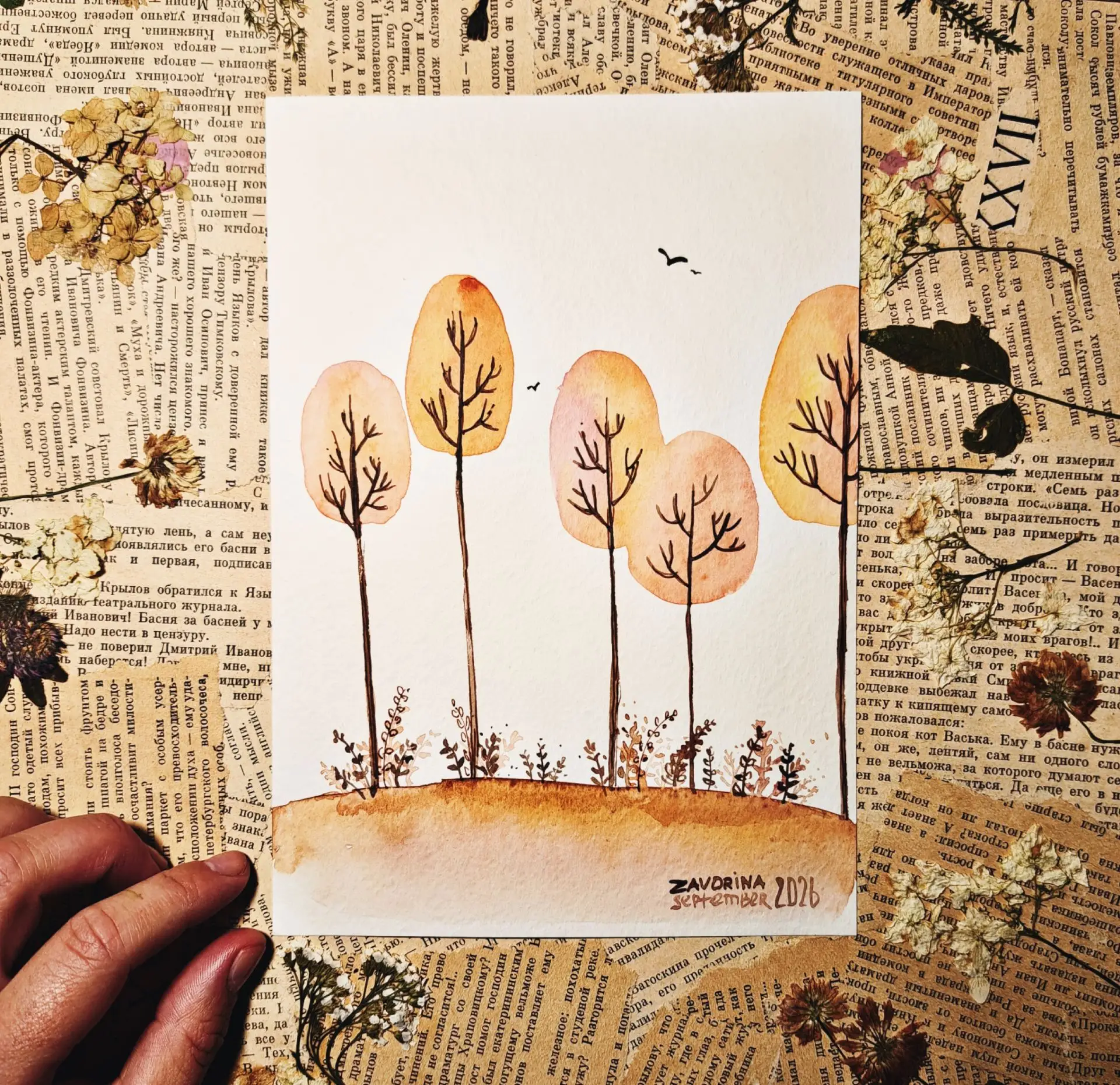 Сегодня что-то наподобие детской иллюстрации, деревья. 🌾
