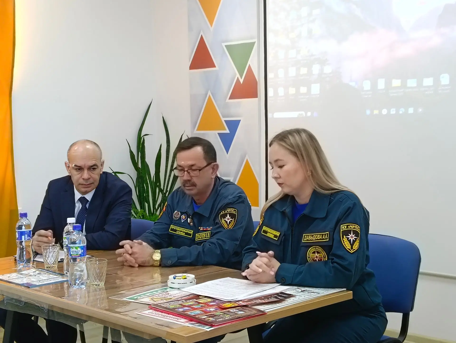 В д. Атлашево с неработающим населением проведено учебное занятие по подготовке в области гражданско