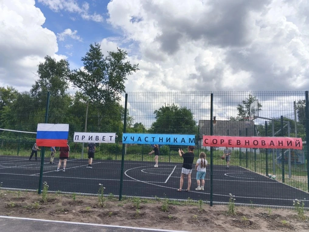 Турнир по волейболу, посвященный празднованию Дня России