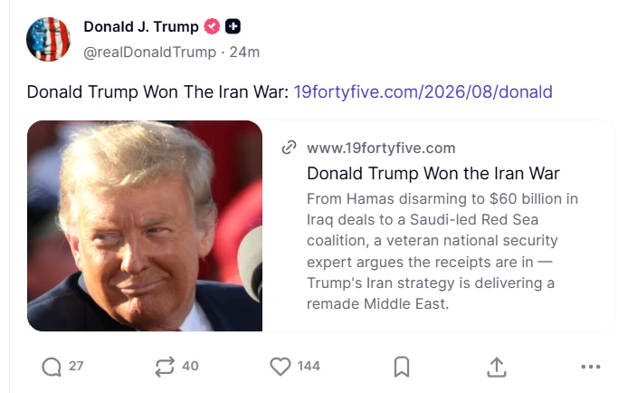 📸 Трамп опубликовал в Truth Social статью под заголовком: «Дональд Трамп выиграл войну...