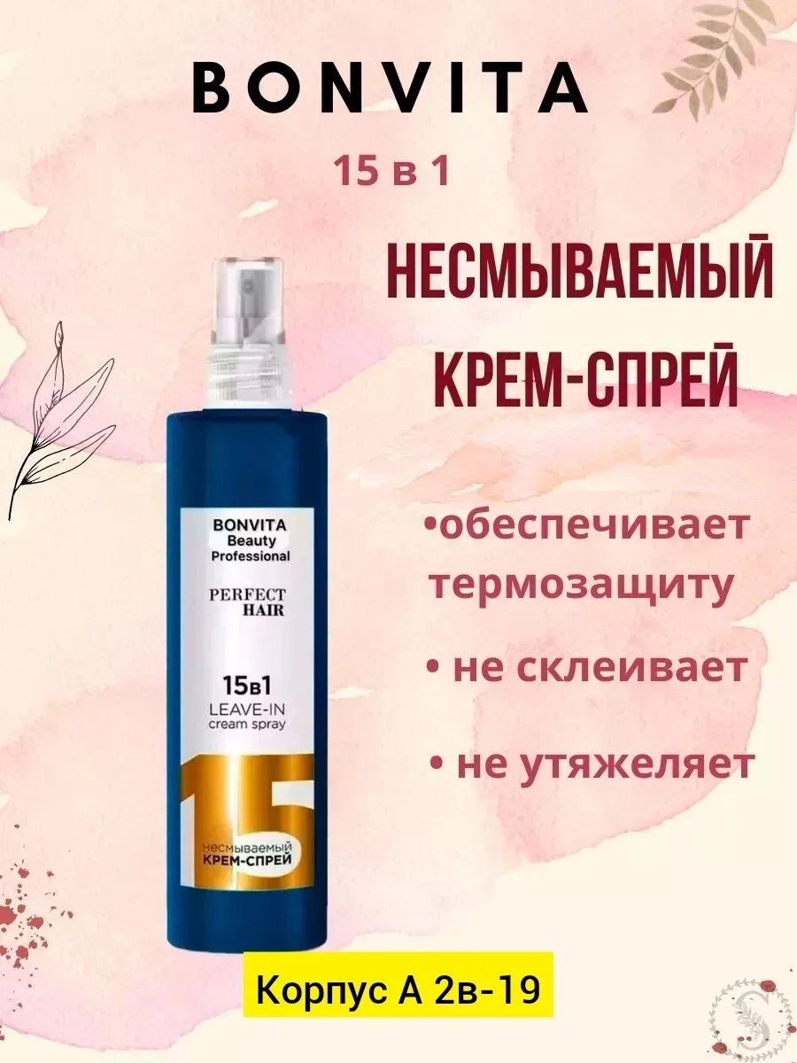 https://vk.com/photo-184814919_493324997