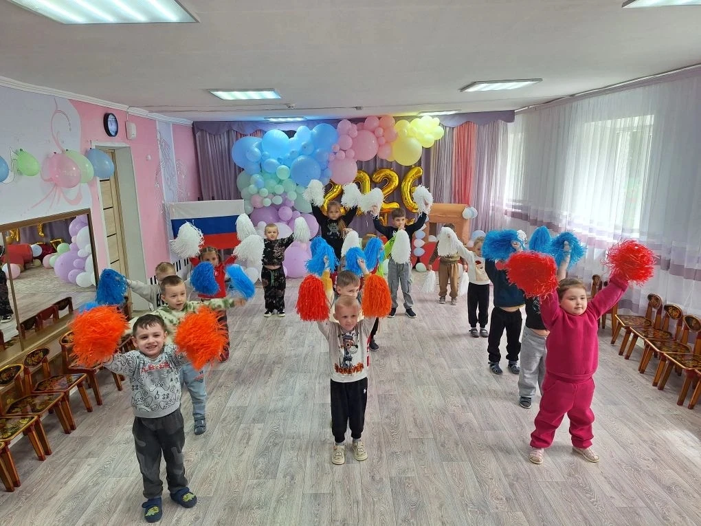Дом, в котором мы живём,