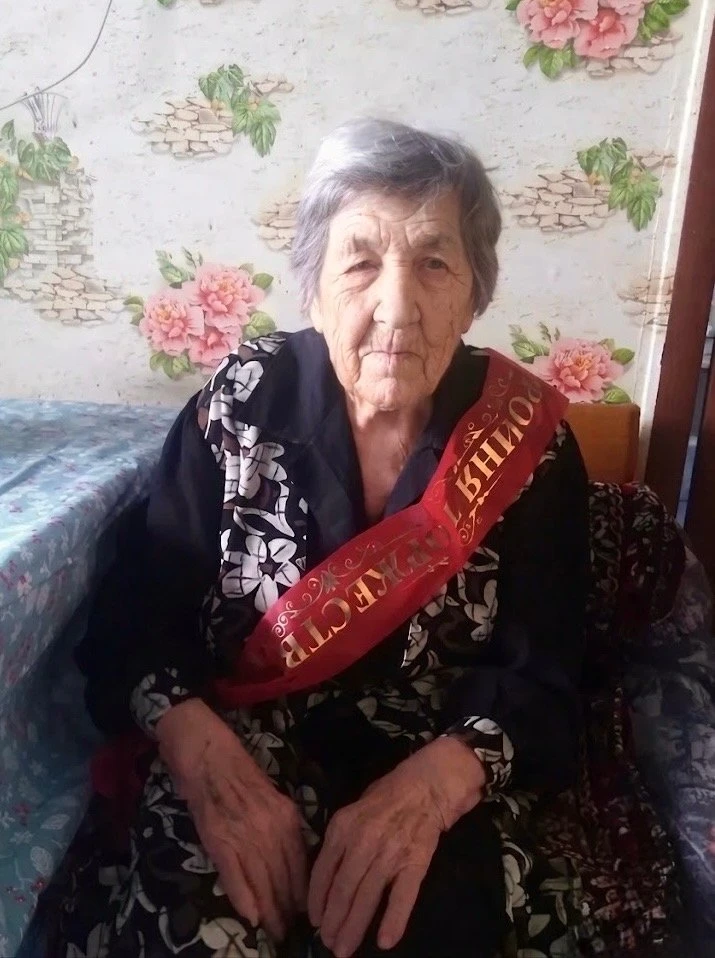 Поздравил со 102-летием труженицу тыла Анну Андреевну Вострикову