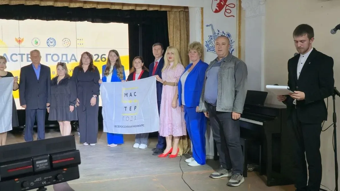 🏆 Педагоги Запорожской области показали класс на конкурсе «Мастер года»