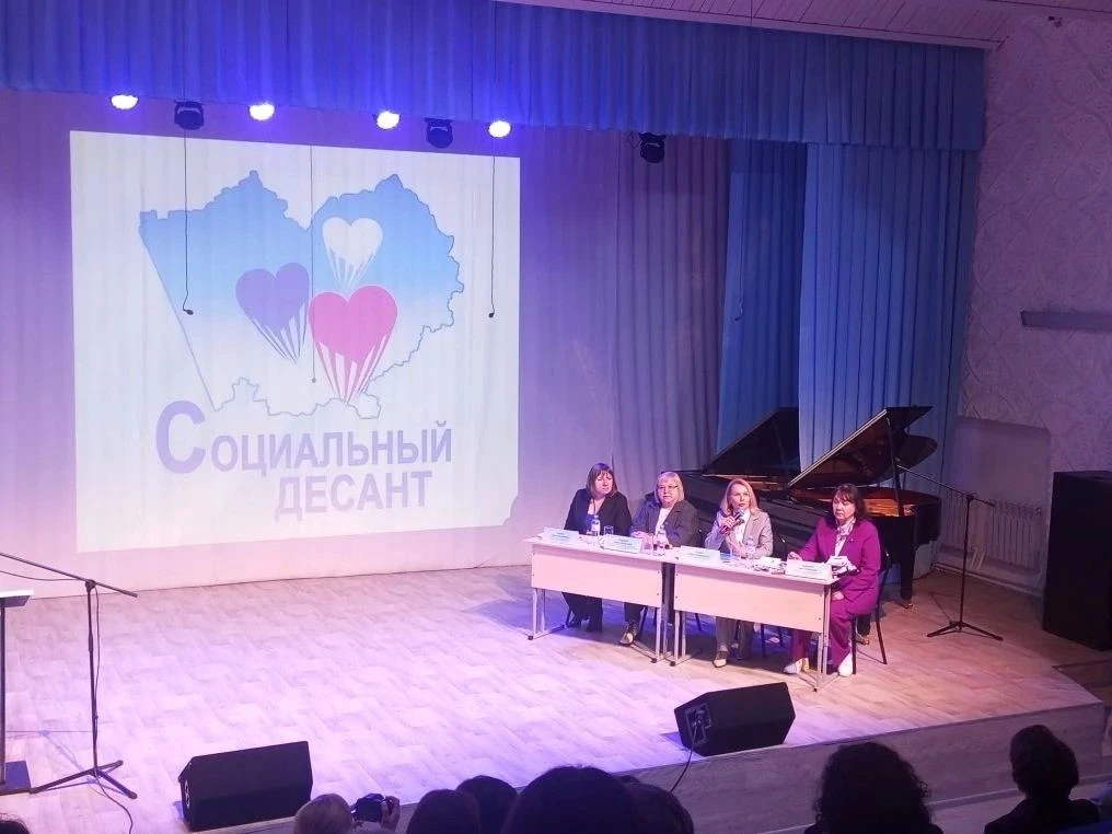 14 мая 2026 года на территории села Шипуново прошло значимое мероприятие - «Социальный ...