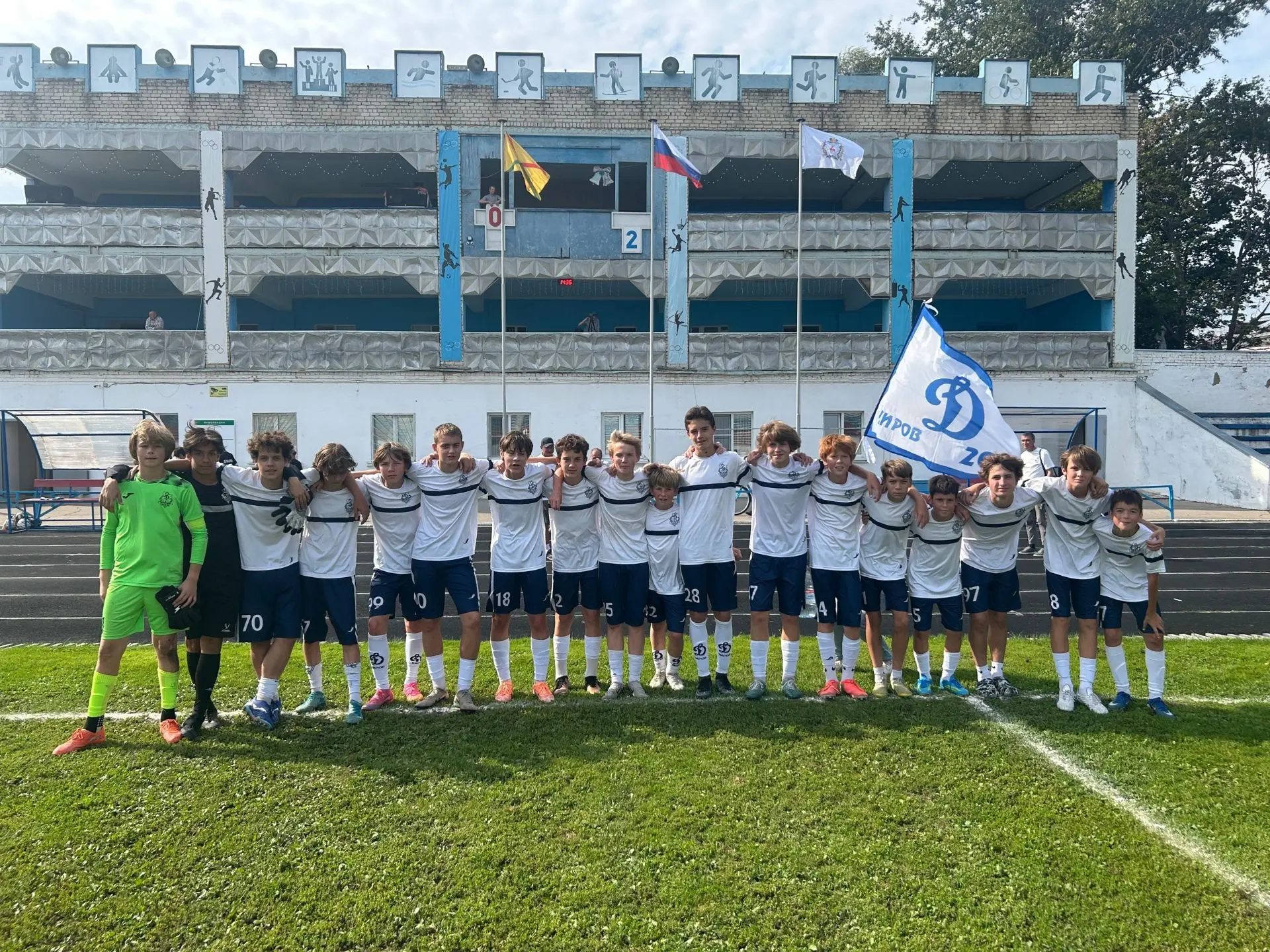 ⚽️ Итоги выездного тура «Динамо-2012»!