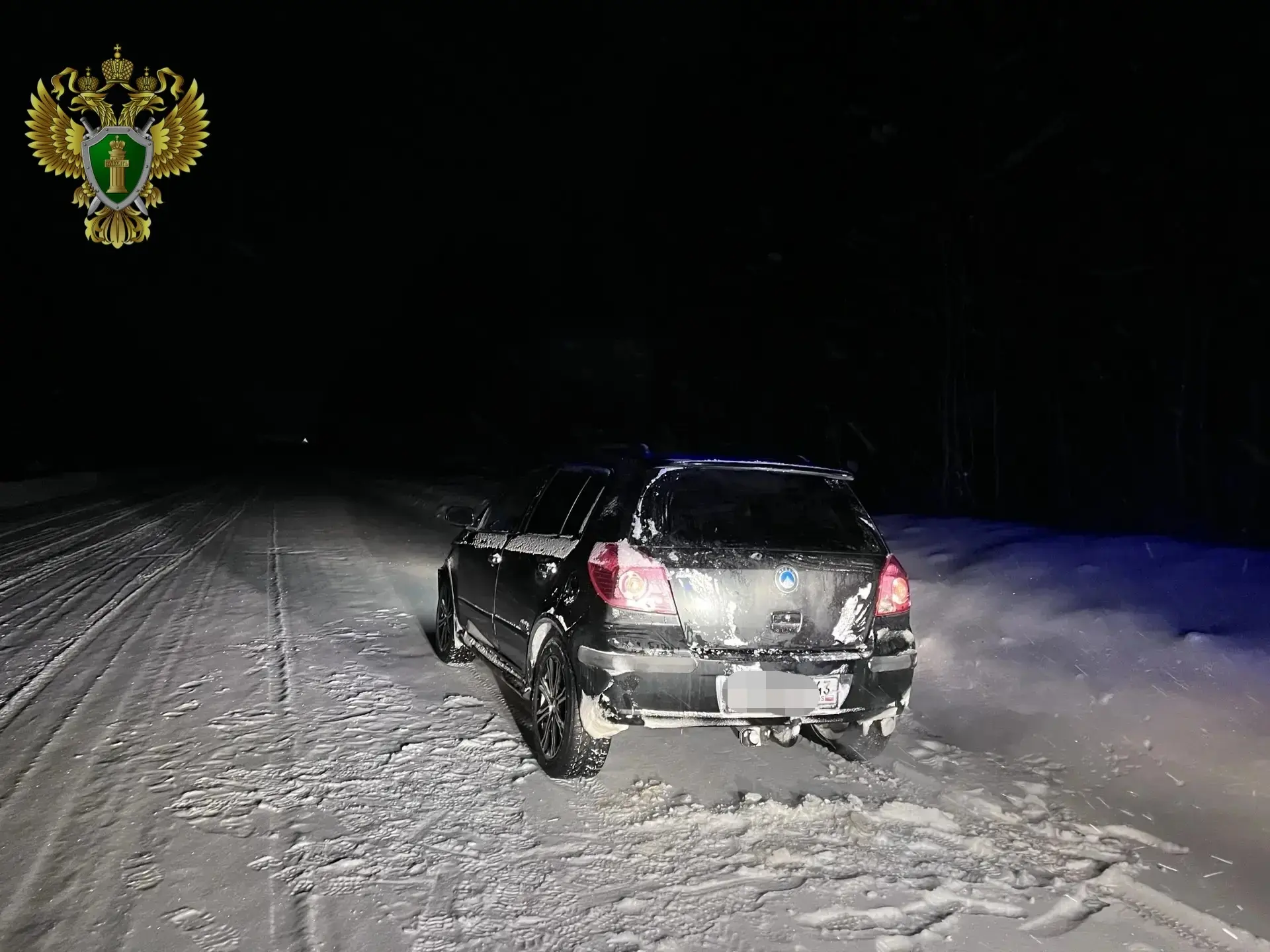 🚫⚖️👮 В Лузе суд конфисковал у злостного нарушителя правил дорожного движения автомобиль 

https://