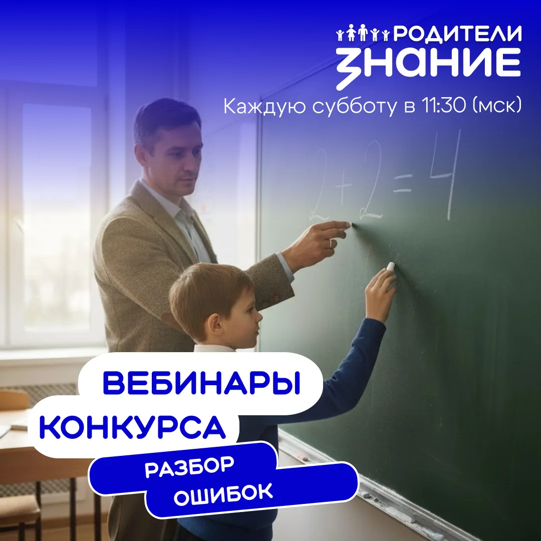 Продолжаем работу над ошибками 🤓