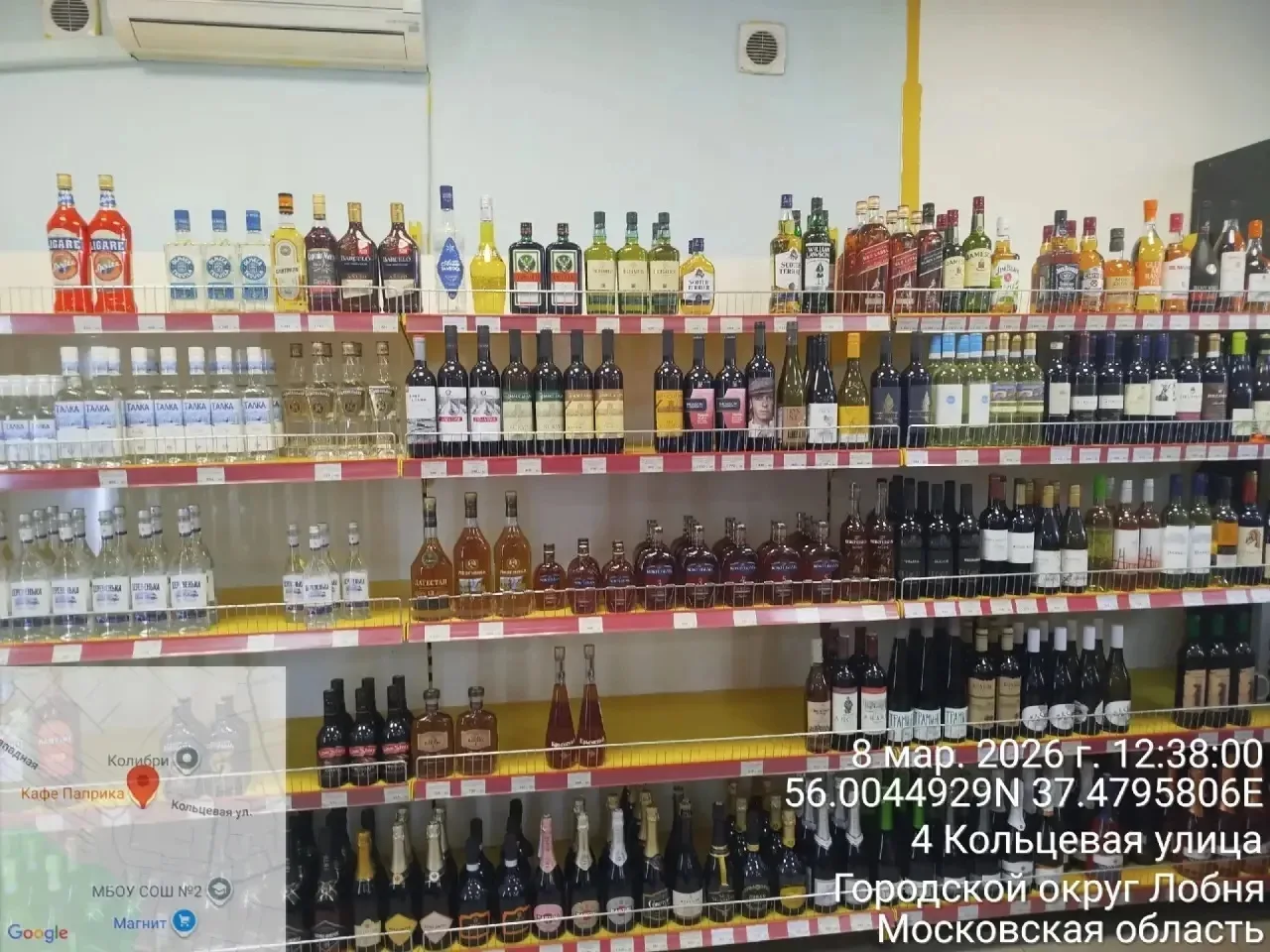 Совместно с сотрудниками ОМВД проведён рейд по пресечению незаконного оборота алкогольн...