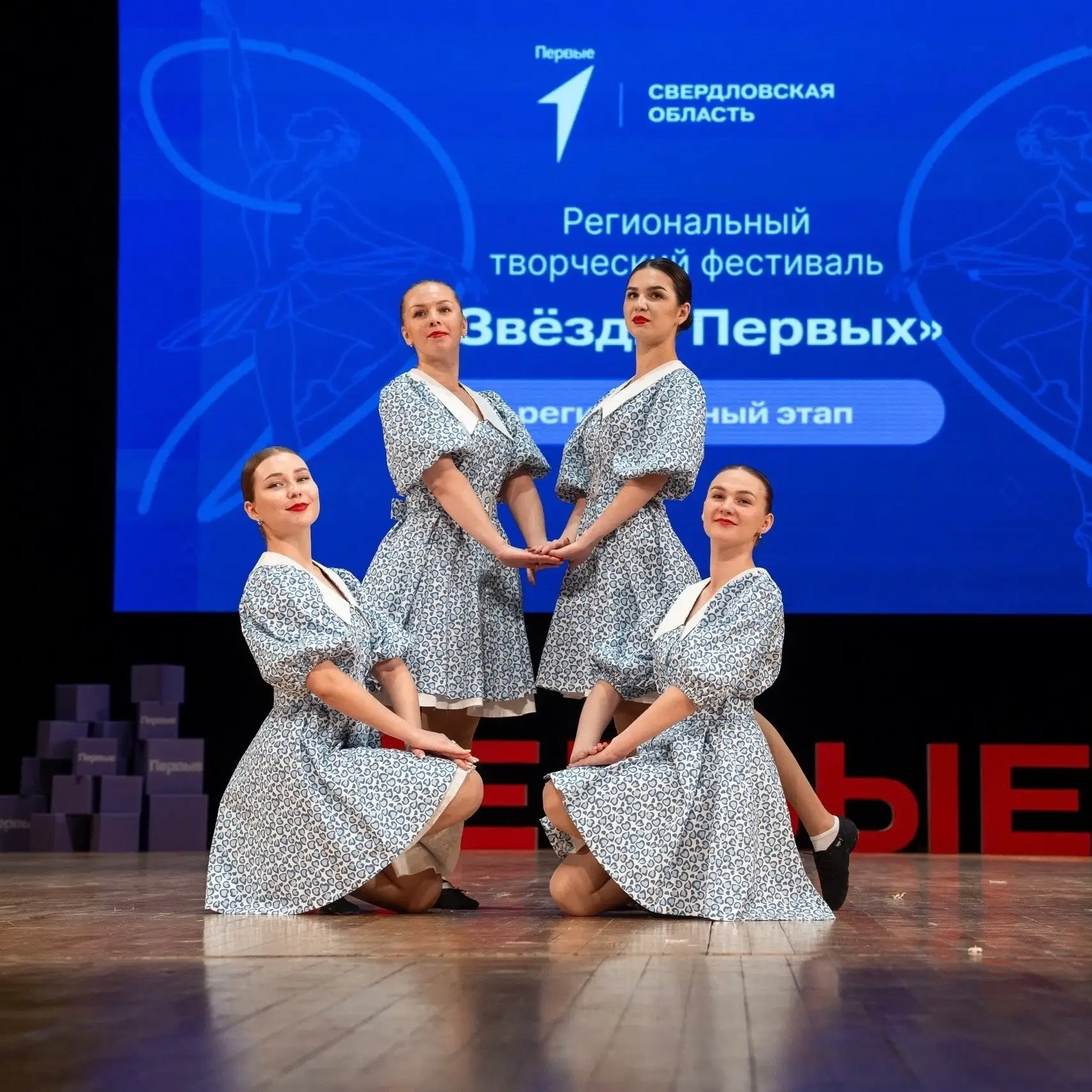 🤩 Дождались! Объявлены победители отборочного Муниципального этапа Регионального творч...