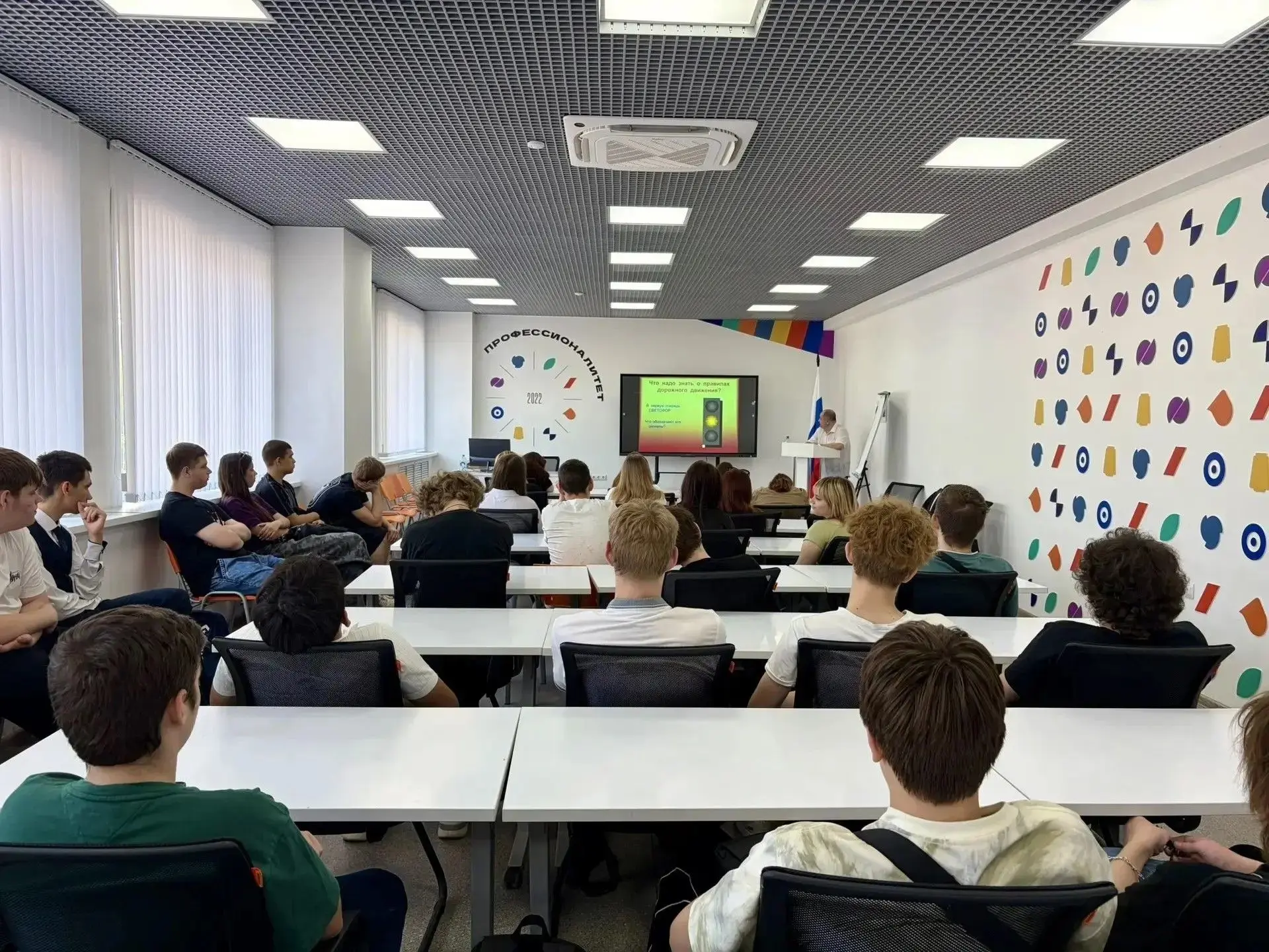 Единый урок безопасности: студенты учатся быть бдительными на каникулах
 
В Липецком металлургическо