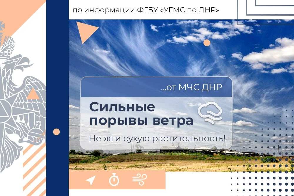 🍀 МЧС России желает тысячи причин для радости и искренней улыбки!