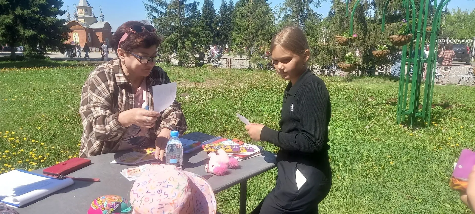 1 июня -День Защиты детей – праздник счастливого детства. Дети, это наше завтра, они на...