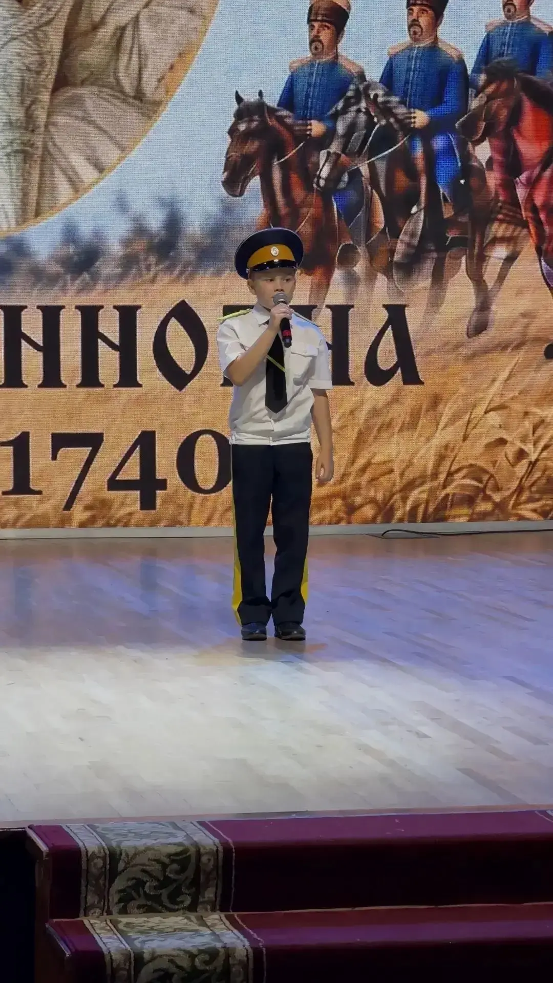 ✨Ученики 2 казачьего класса «А»