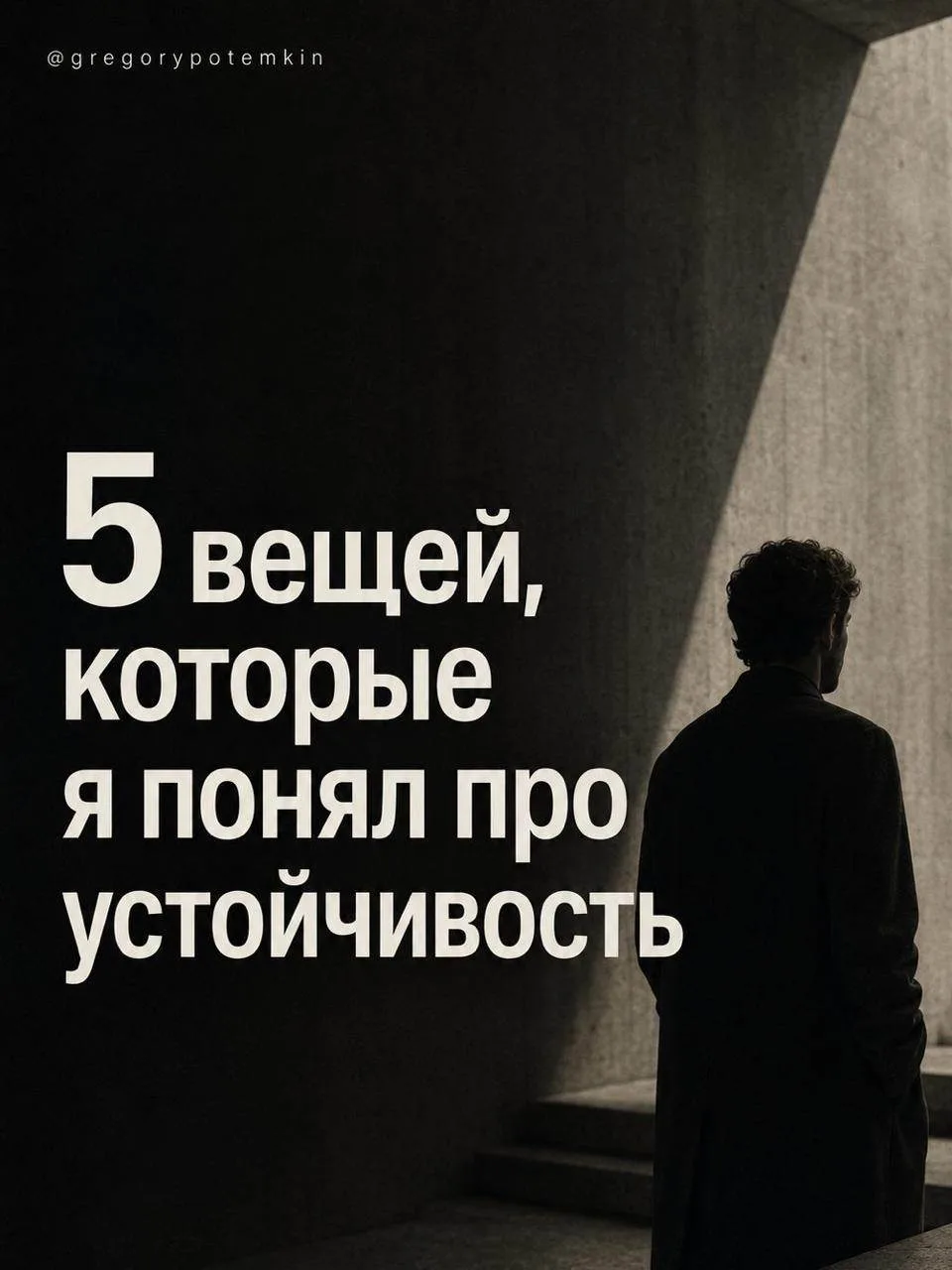 Если внутри пусто, то и снаружи никогда не будет достаточно... Сегодня хочу поделиться ...