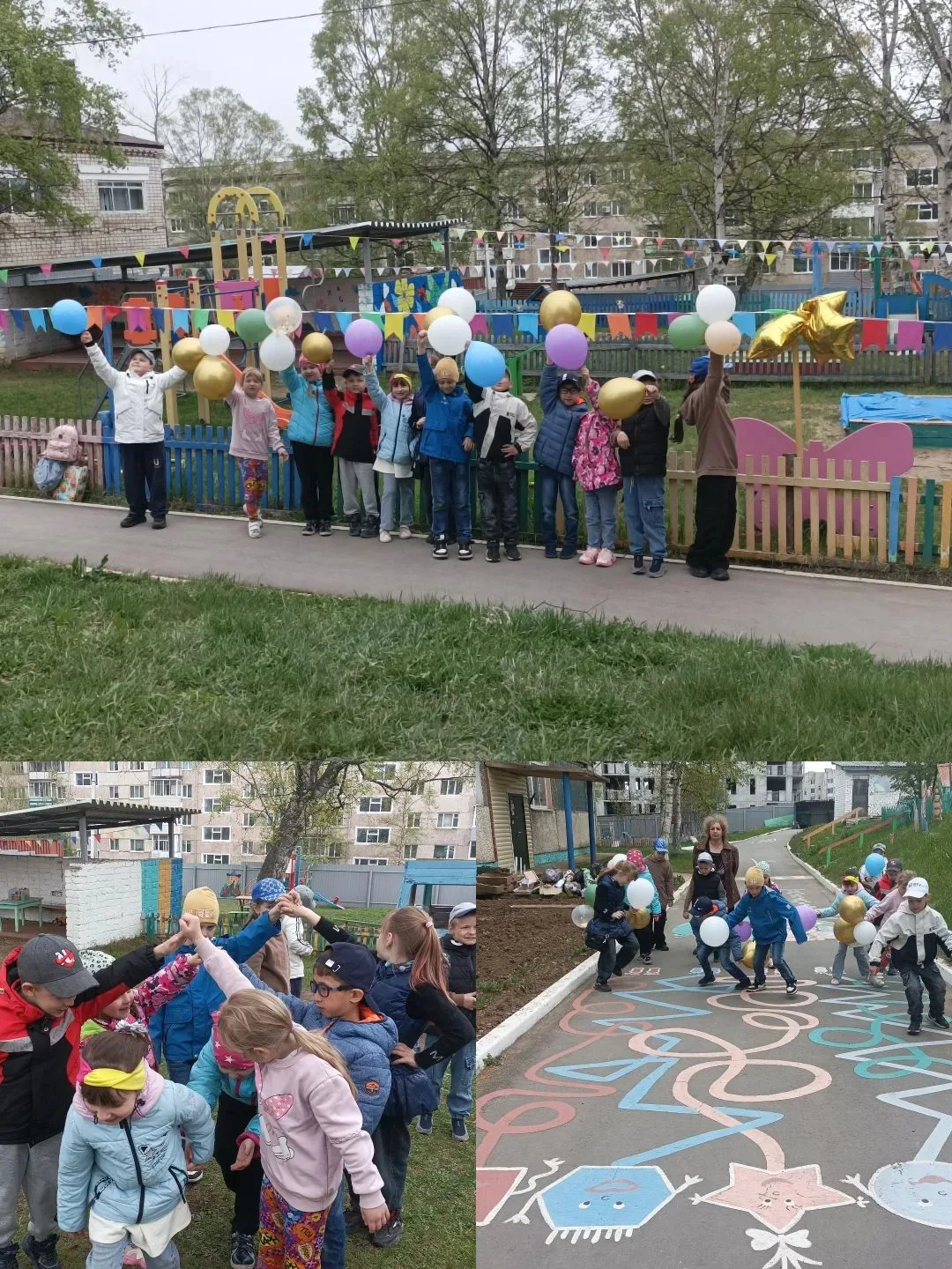 Первый праздничный день лета начался со встрече 👫 детей подготовительной к школе групп...