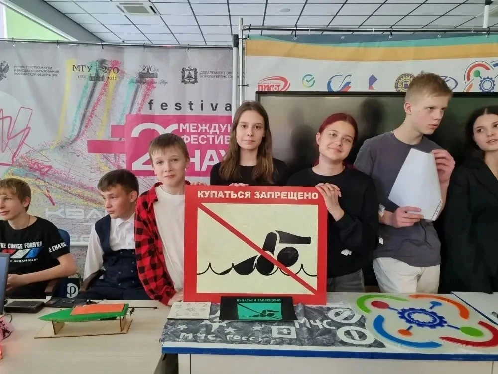 🔥 ЛУЧШИЕ ПРОЕКТЫ 2026 🔥 ☀ 25.05.26 г. в лектории Кванториума состоялся фестиваль проектов «ЭкспоПРО»