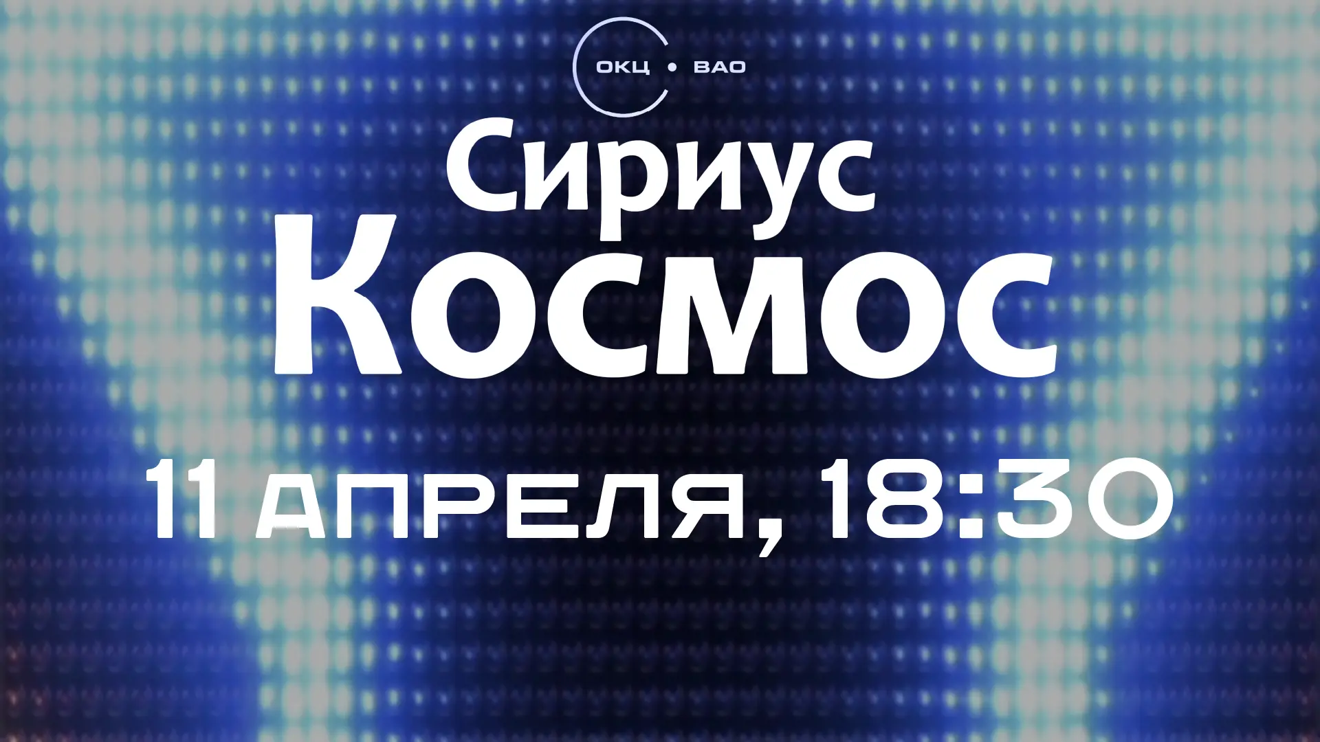 https://vk.com/wall-189451237_803