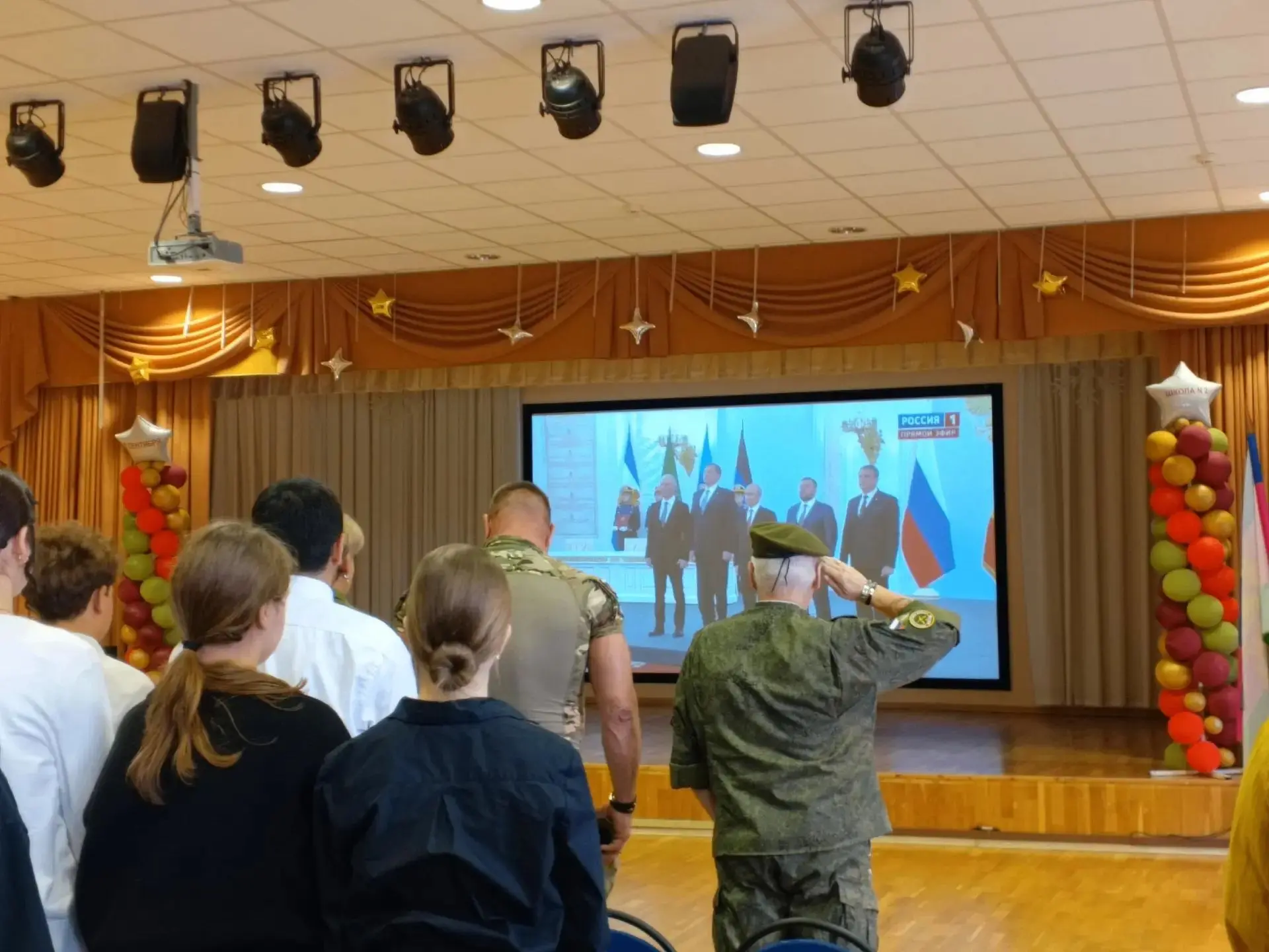 «Одна страна, одна семья, одна Россия»