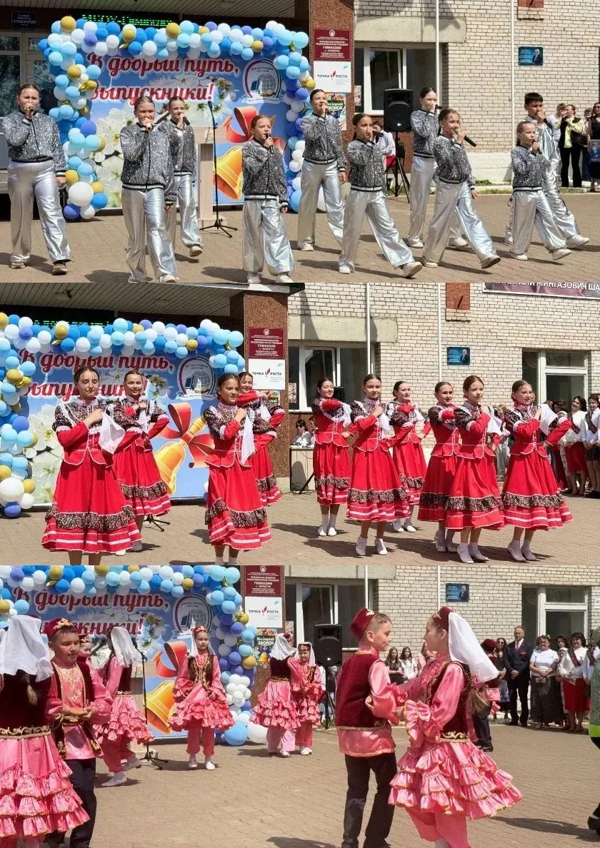 🔔 Последний звонок прозвучал для девятиклассников гимназии   🌺Май – время не только цветения природы