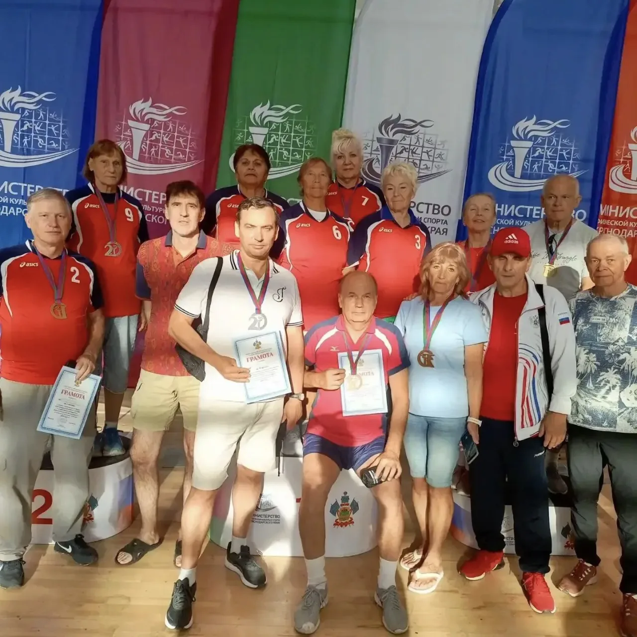 🏆 Победа на краевом уровне!
