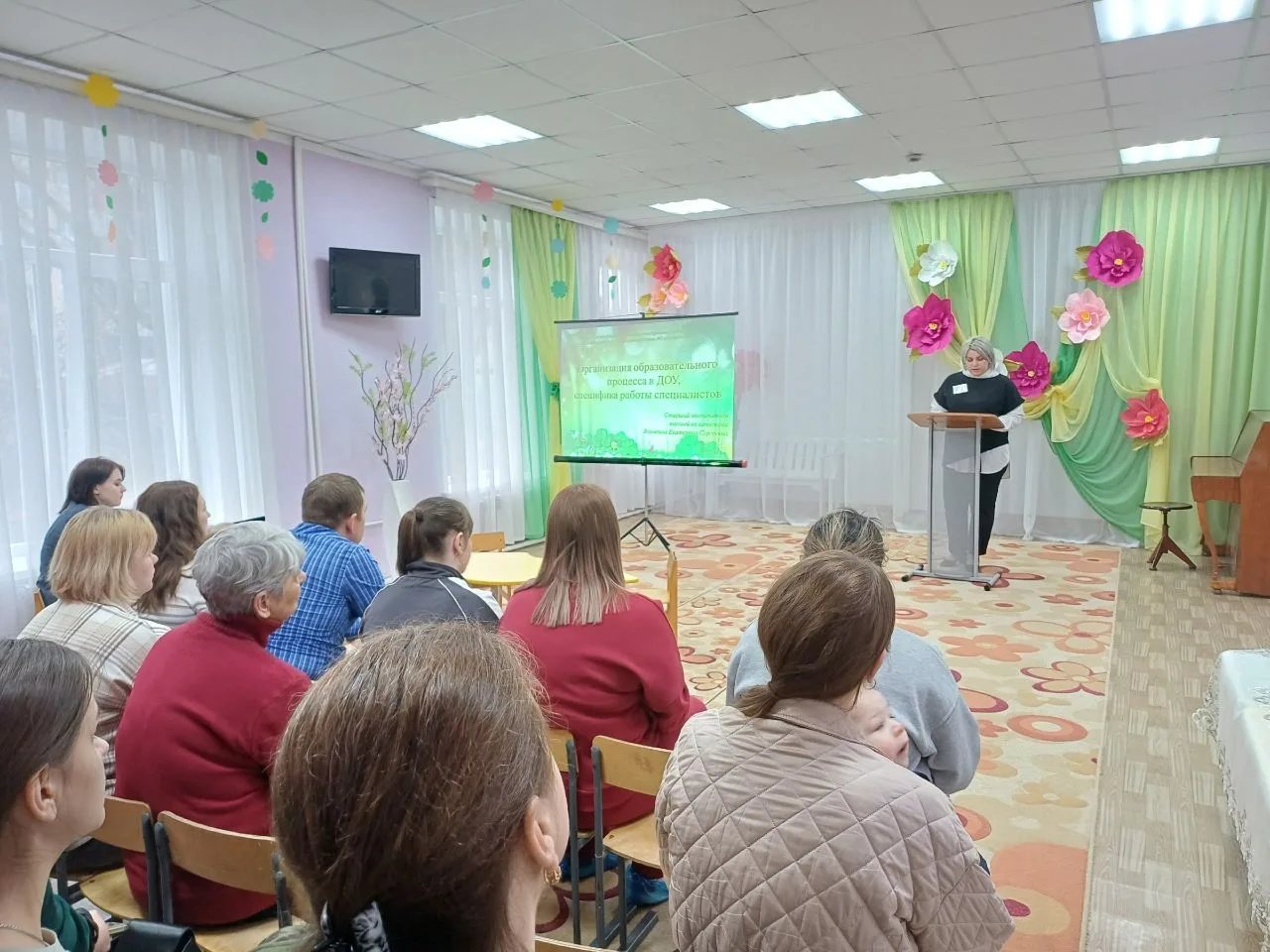 ‼9 апреля 2026 года в МБДОУ № 3 "Дюймовочка" прошел день открытых дверей для родителей.