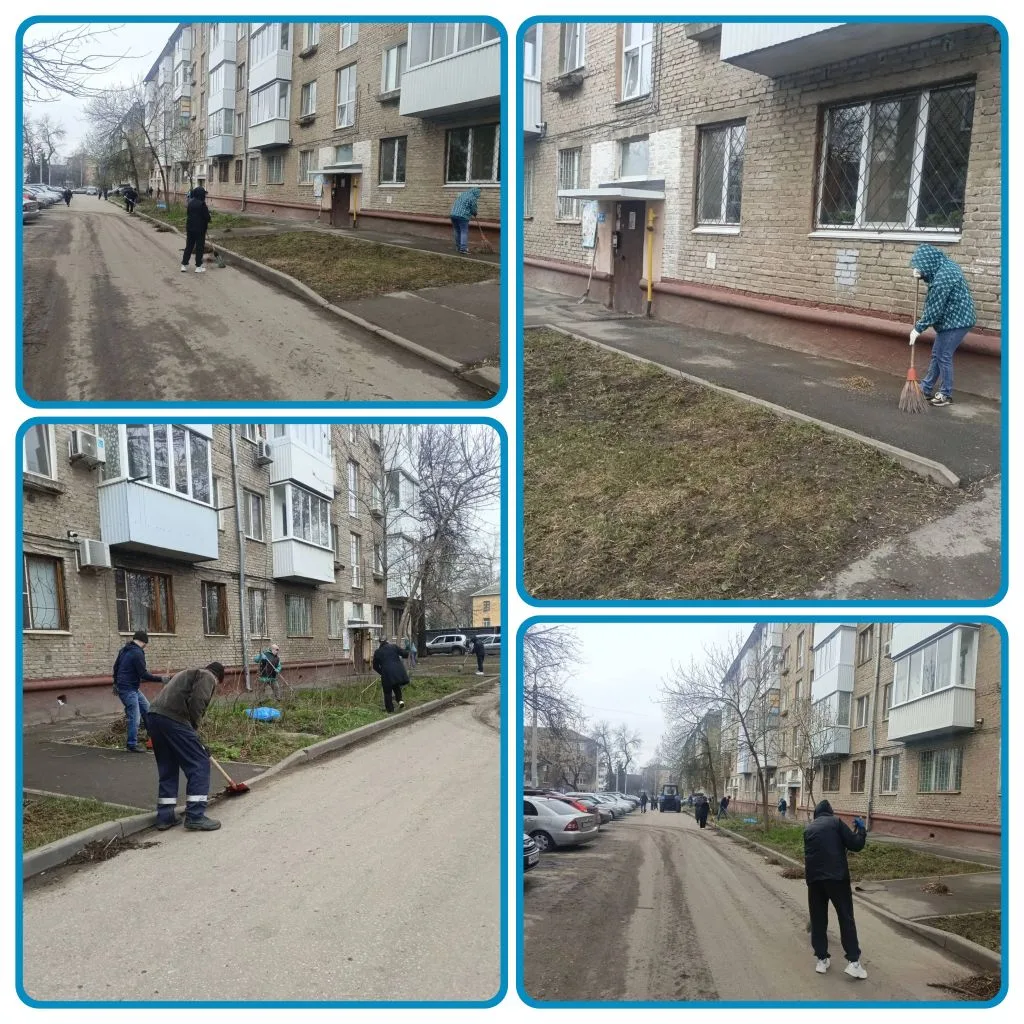 ул.Гончарова, д.16
Спасибо за совместную работу!🤝