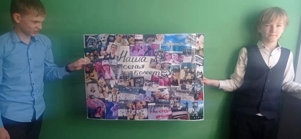 Фестиваль семейных традиций  «А у нас — вот так!» в Лицее №11 оказался событием соверше...