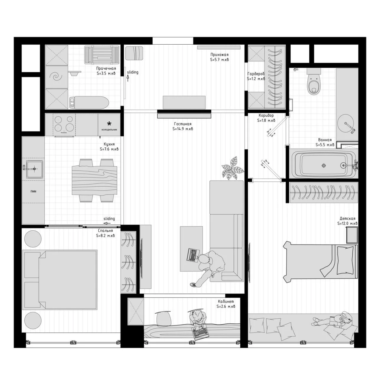 🏠 Квартира 63 м² в эко-стиле