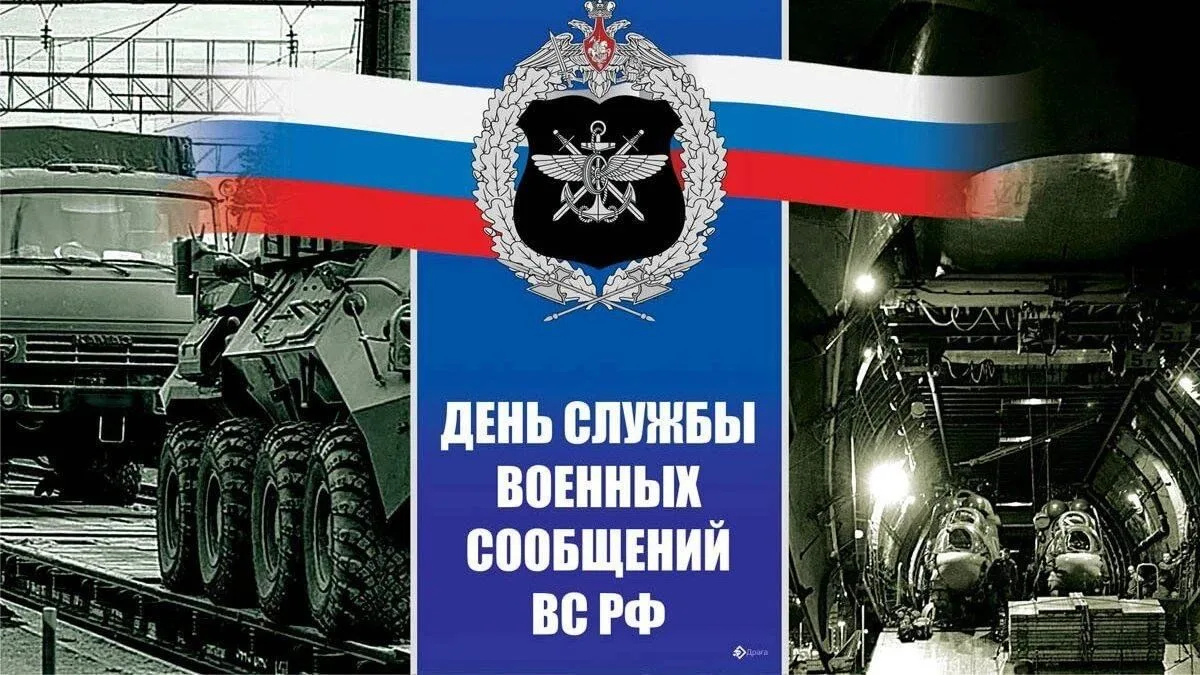 Не теряй нас, жми подписаться👇
МИР ОТКРЫТОК