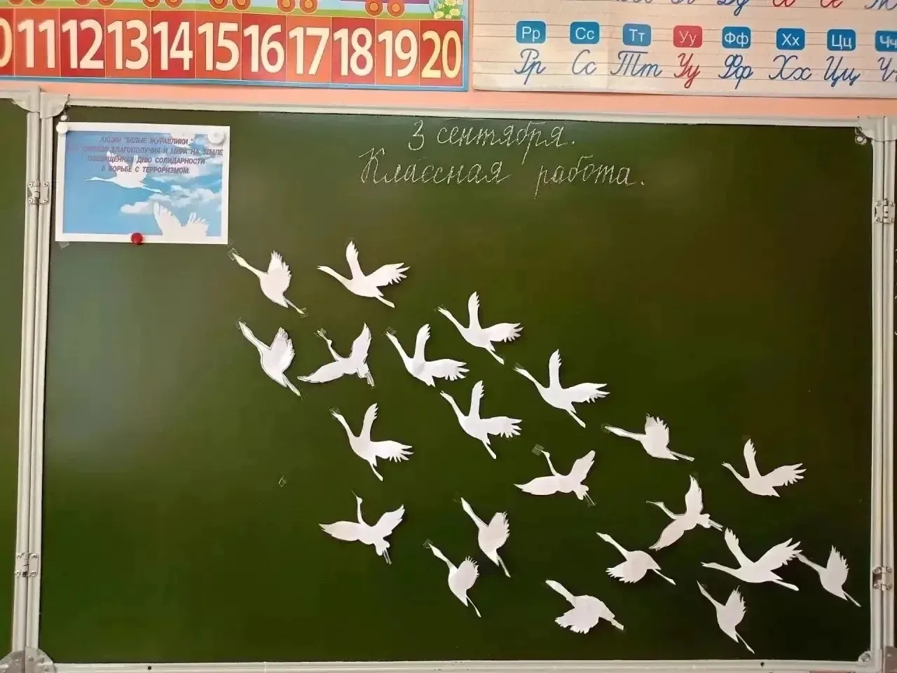 Дмитрий Захаров: