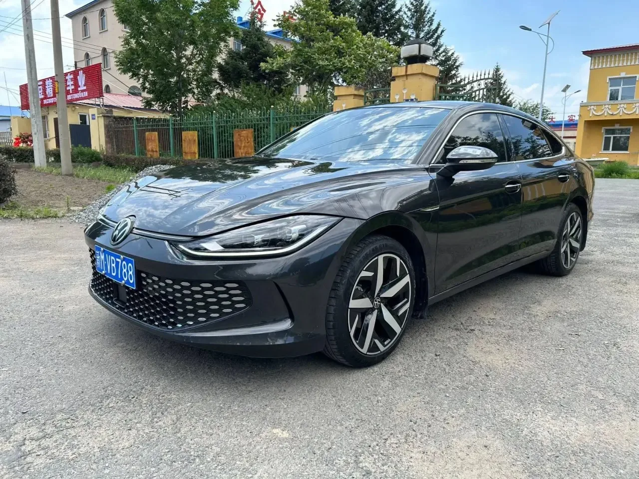👍ДОСТУПЕН К ЗАКАЗУ🇨🇳