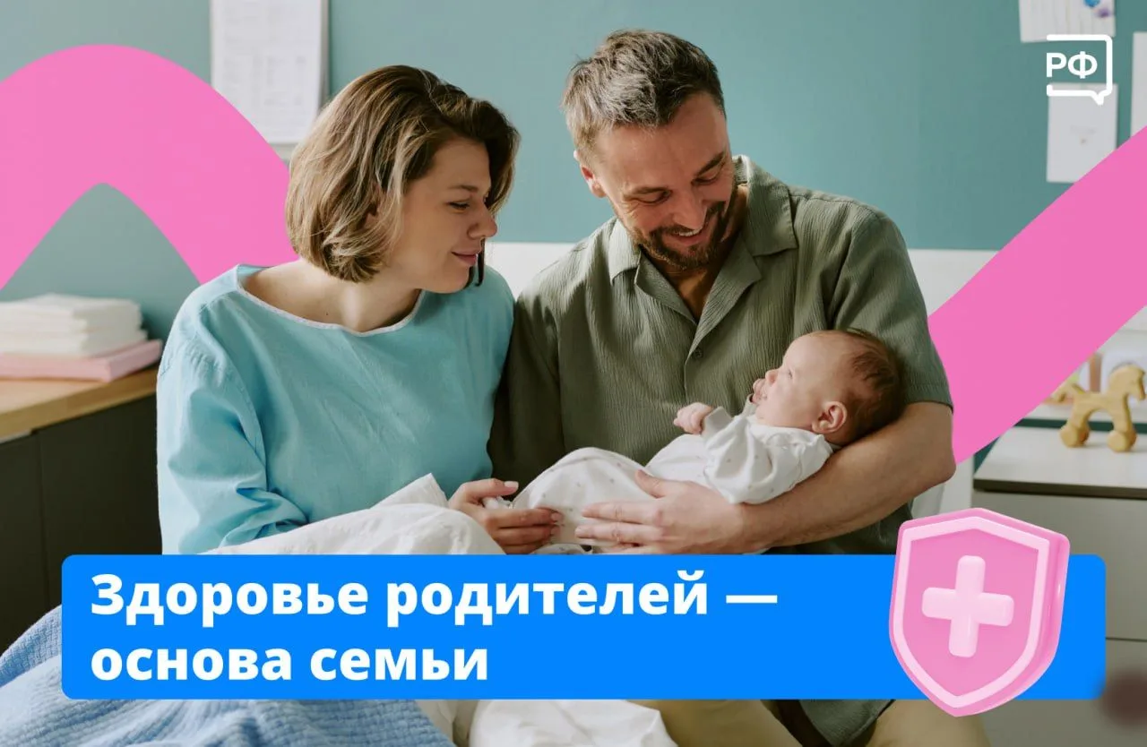 Планируете будущее? Начните с главного 

Вы обсуждаете совместный отпуск, покупку машины или ипотеку