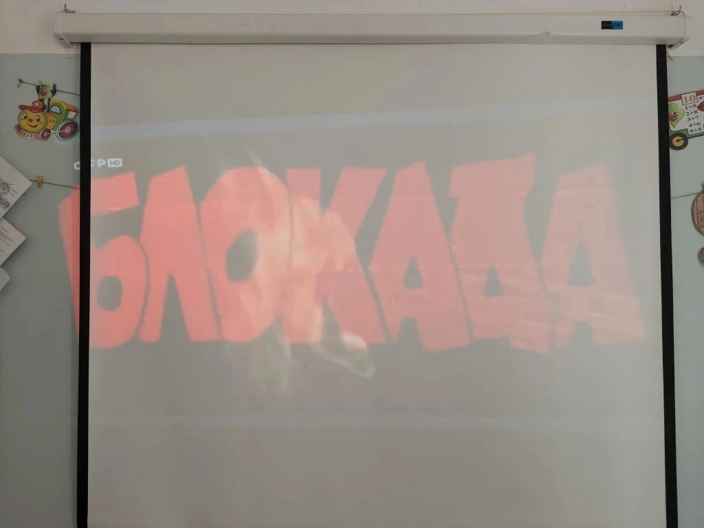Память, которая не имеет срока давности
