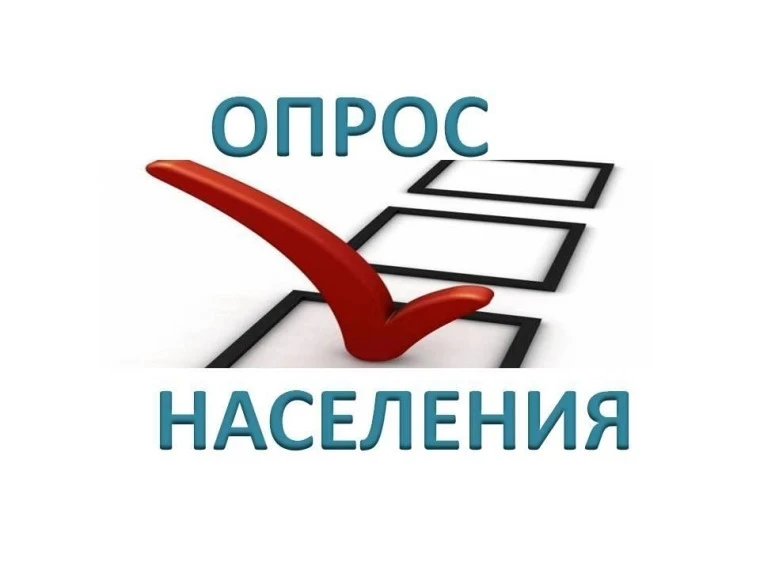 ❗Уважаемые жители Шумилинского сельского поселения!