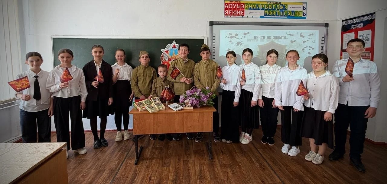 🌟Ко Дню Великой Победы в нашей школе прошел урок литературы, который был посвящён поэз...