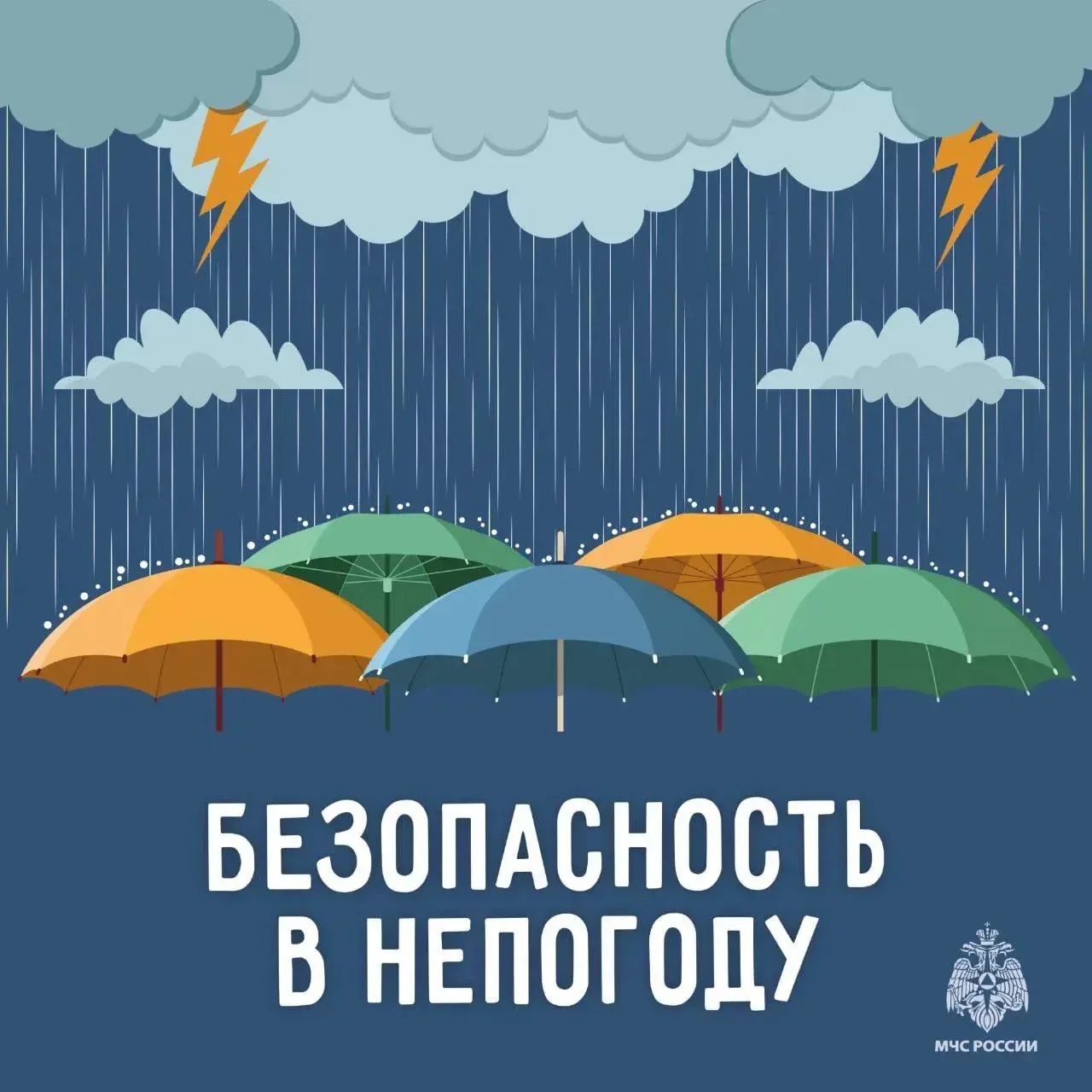 📣 Уважаемые родители! 📣